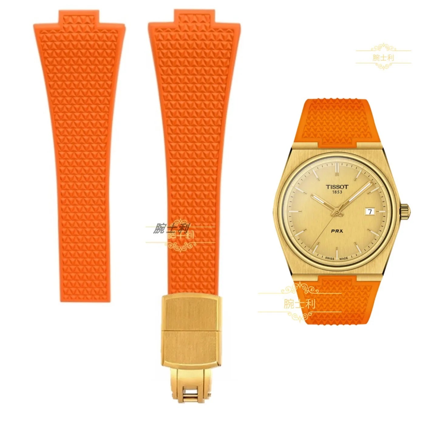 CTS Fluororubber Strap for Tissot PRX Series 35mm 40mm