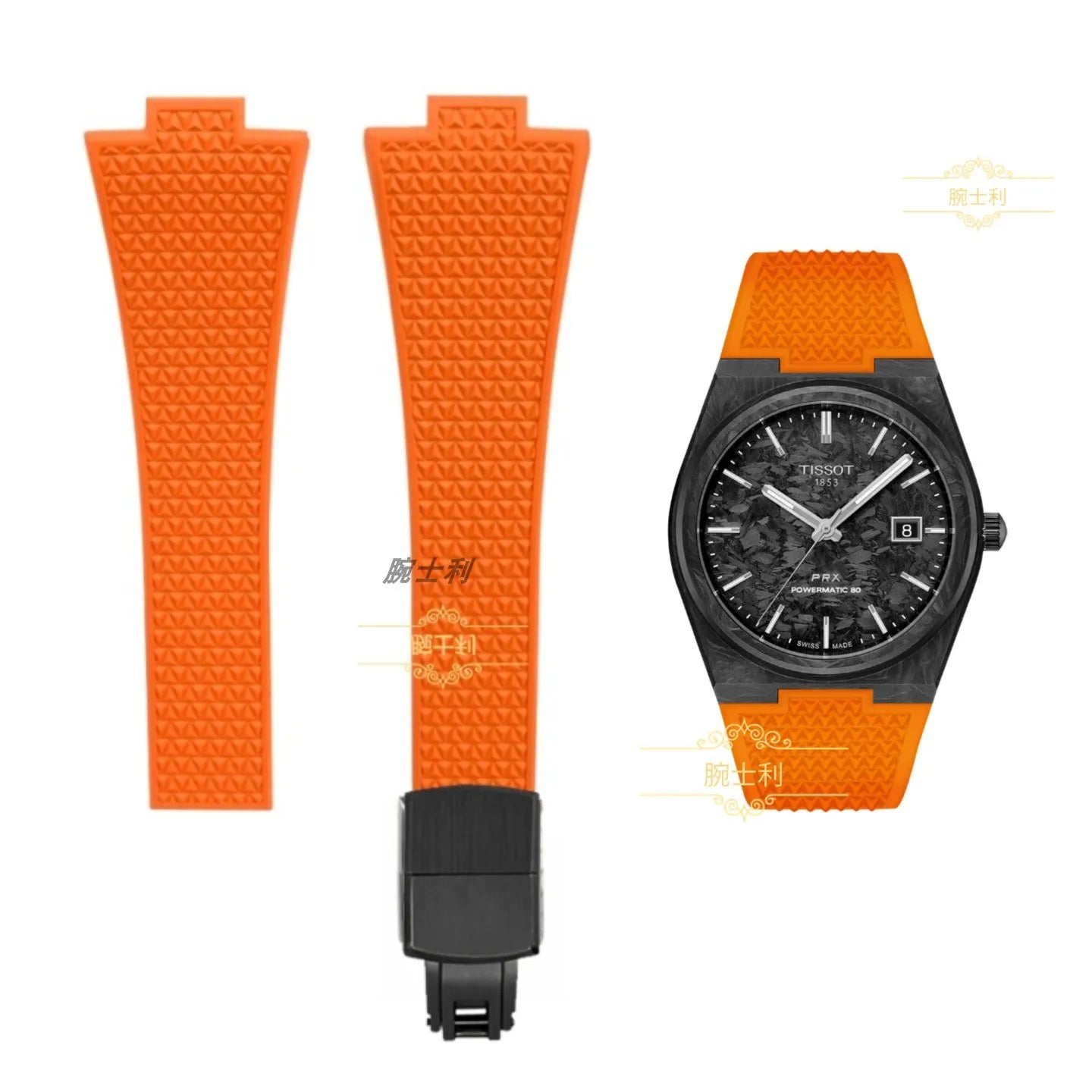CTS Fluororubber Strap for Tissot PRX Series 35mm 40mm