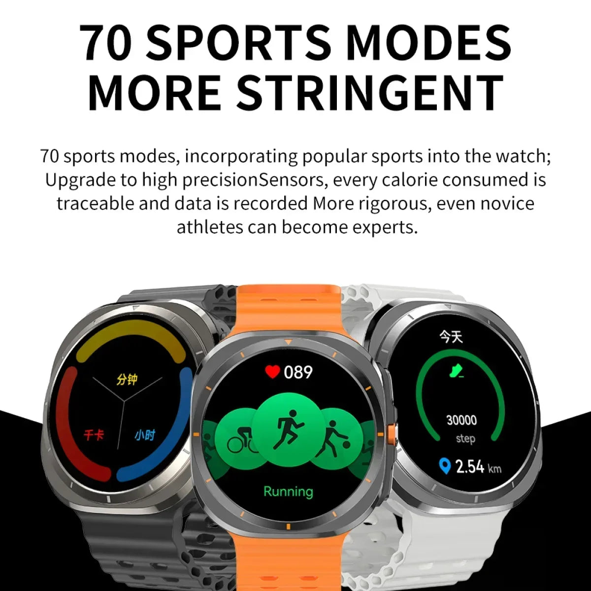 La montre connectée BW7 est dotée d'un suivi sportif et de fitness multifonctionnel avec un écran AMOLED de 1,46 pouce pour le suivi de la santé