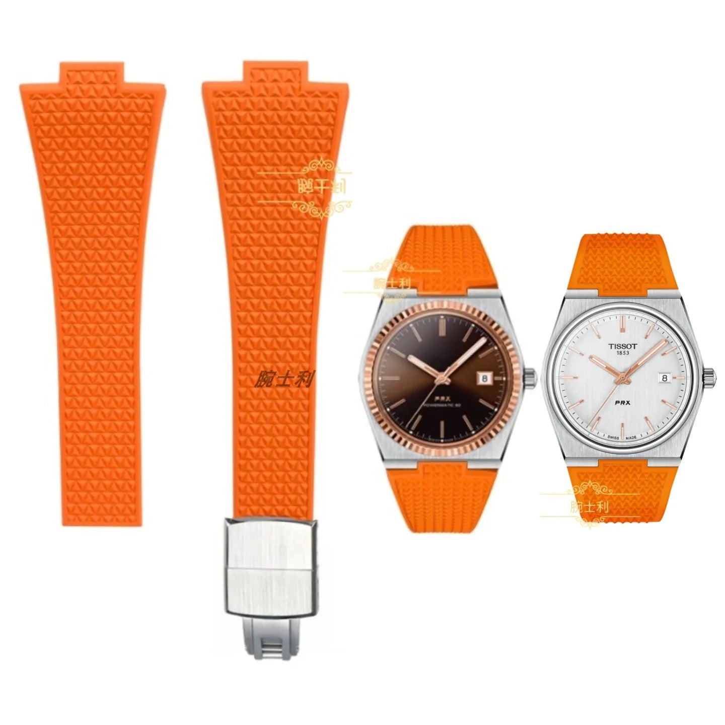 CTS Fluororubber Strap for Tissot PRX Series 35mm 40mm