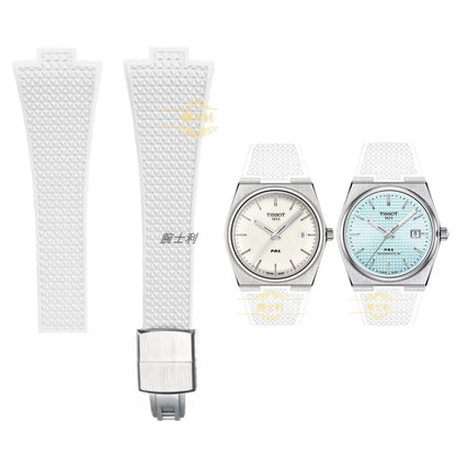 CTS Fluororubber Strap for Tissot PRX Series 35mm 40mm